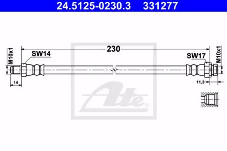 Шланг тормозной BMW 2, ATE (24512502303)