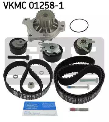 POMP + TIMing Belt VW LT, SKF (VKMC012581)