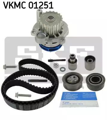 POMP + TIMing Belt Skoda Octavia, Audi A3, SKF (VKMC01251)