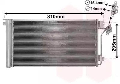 Радиатор, конденсор кондиционера VW TRANSPORTER, Van Wezel (58005236)