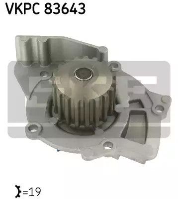 Помп, водяний насос Ford Australia, Volvo V70, SKF (VKPC83643)