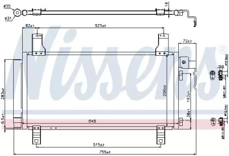 Радіатор, конденсор кондиціонера MAZDA 6, NISSENS (94792)