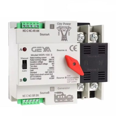Автомат введення резерву з автоматичним та ручним перемиканням Geya W2R-2P-100, 2 полюси, 100 Ампер, DIN