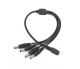 Кабель-делитель питания DC-F to 4xDC-M (5.5x2.1мм) 30cm DCF4M black