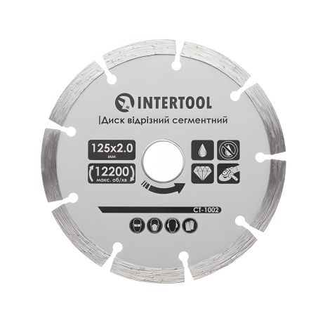 Відрізний диск сегментний алмазний, 125 мм, 16-18%, 12200 об/хв INTERTOOL CT-1002