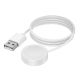 USB кабель BOROFONE BD6 (к Smart Watch) White