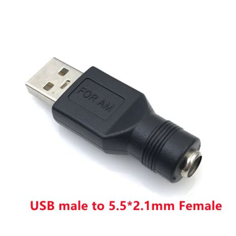 Адаптер USB M/Male/Папа/Вилка To DC F/Female/Гнездо/Мама 5.5x2.1 (перехідник)