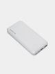 Повербанк Borofone BJ27 White (2 USB/10000 mAh)