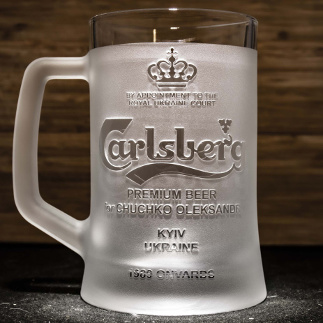 Іменний пивний келих з гравіюванням Carlsberg
