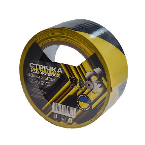 Самоклеюча сигнальна стрічка 48мм×33м жовто-чорна ТМ [48] VIROK 23V273
