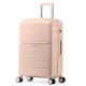 Валіза Semi Line 24" (M) Капучино (T5770-2)