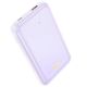 Power Bank Hoco Q21 Great 22.5W + PD20W fully compatible with digital display 10000mAh Purple Power Bank Hoco Q21 Great 22.5W + PD20W fully compatible with digital display 10000mAh Purple