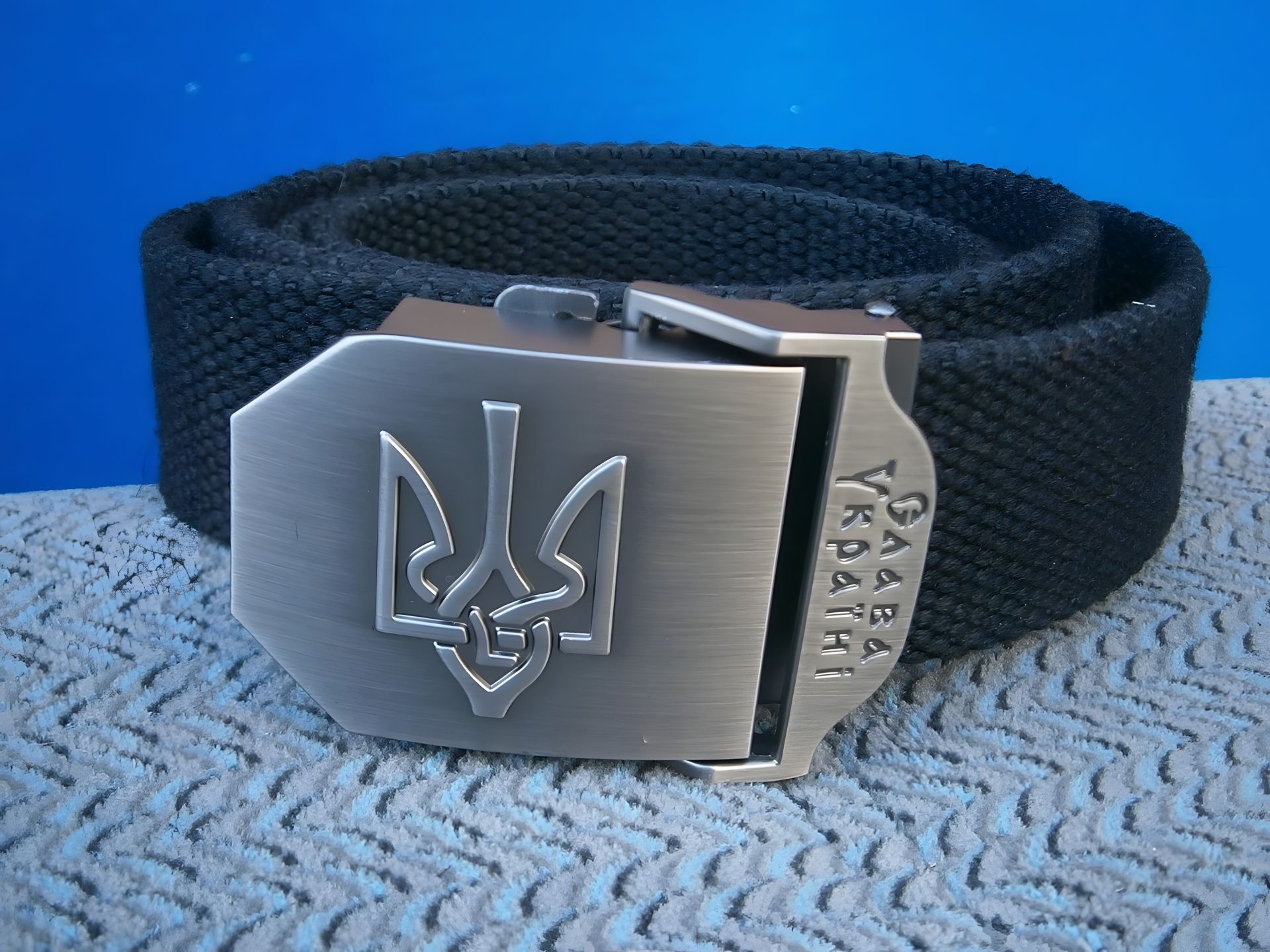 Чорний ремінь Тризуб ВМ Чорний ремінь Тризуб ВМ