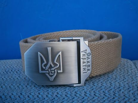 Украина койот ремень Тризуб ВМ Украина койот ремень Тризуб ВМ