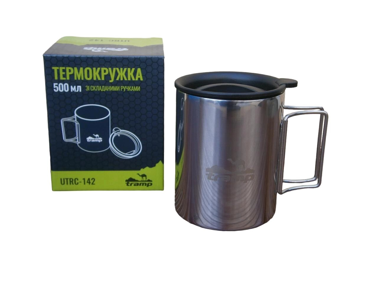 Термокружка TRAMP ВМ-UTRC-142 із складаними ручками та поїлкою 500 мл Термокружка TRAMP ВМ-UTRC-142 із складаними ручками та поїлкою 500 мл