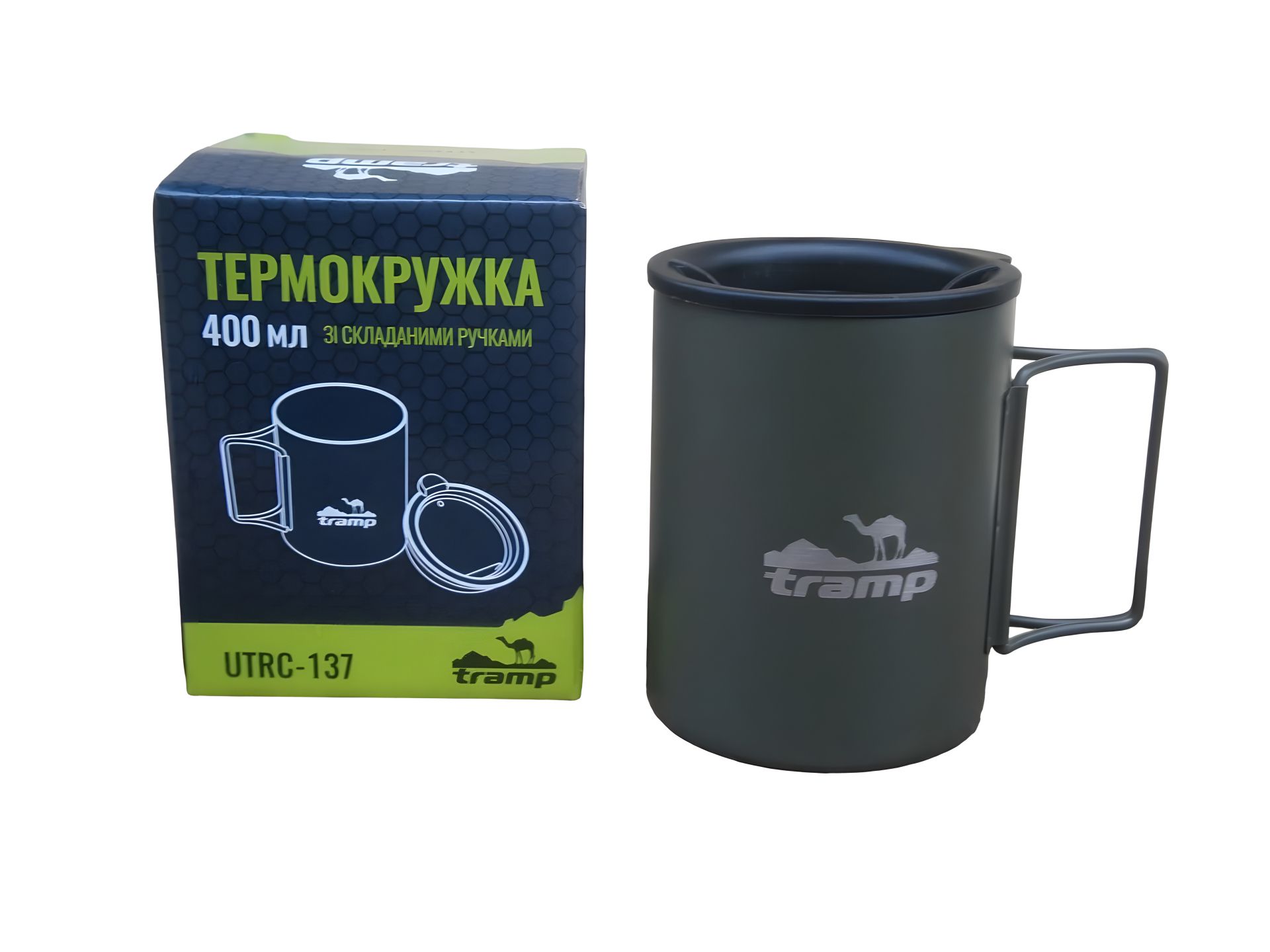 Кружка термоустойчивости TRAMP ВМ-UTRC-137 со складными ручками и поилкой 400мл, оливковая Кружка термоустойчивости TRAMP ВМ-UTRC-137 со складными ручками и поилкой 400мл, оливковая