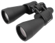 Бінокль Bushnell ВМ-7187 power view 60х90 ВАК4 12 кратний Бінокль Bushnell ВМ-7187 power view 60х90 ВАК4 12 кратний