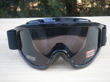 Защитные очки маскаВМ-Wind-Shield Anti-Fog Global Vision gray