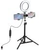 Puluz PKT3037 кільцева USB LED лампа 6.2" + штатив 70 см