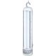 Ліхтарик DP-7111B, 2600mAh, White