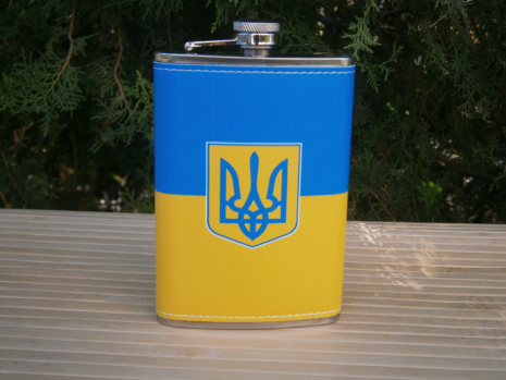 Фляга кишенькова Україна UA-023 266 мл 9 oz нержавіюча сталь Фляга кишенькова Україна UA-023 266 мл 9 oz нержавіюча сталь