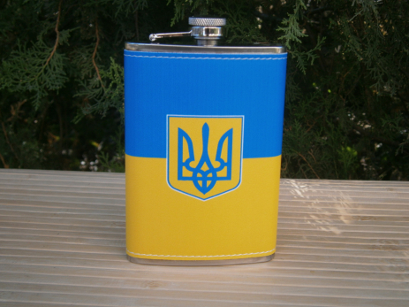 Фляга карманная Украина UA-023 266 мл 9 oz нержавеющая сталь Фляга карманная Украина UA-023 266 мл 9 oz нержавеющая сталь