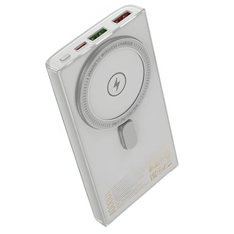Power bank HOCO Q22 PD20W+22.5W 10000 mAh Wireless Charging Grey Power bank HOCO Q22 PD20W+22.5W 10000 mAh Wireless Charging Grey
