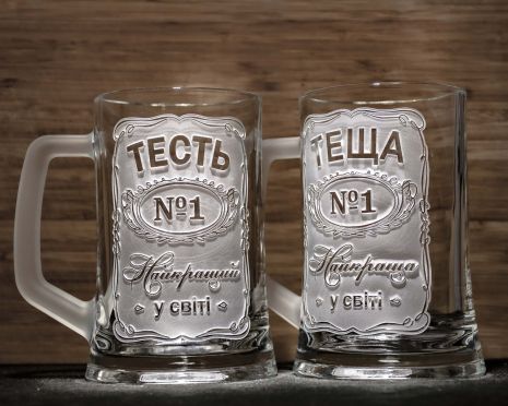 Пивні бокали з гравіюванням ТЕСТЬ №1 Найкращий у світі і ТЕЩА №1 Найкраща у світі