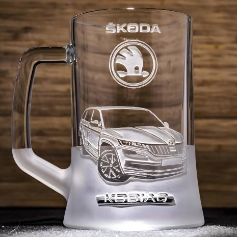 Автомобильный пивной бокал Skoda Kodiaq с гравировкой Автомобильный пивной бокал Skoda Kodiaq с гравировкой