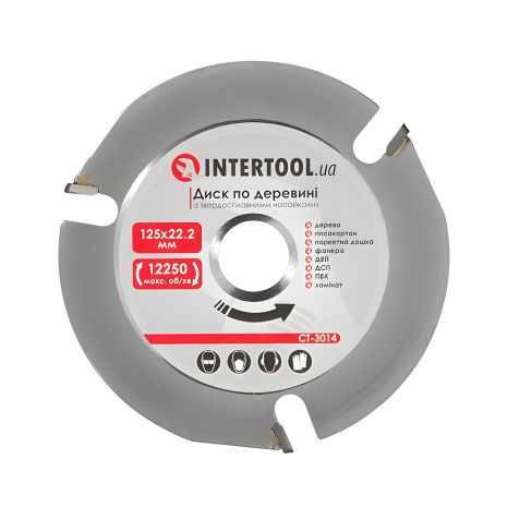 Деревянный диск с твердосплавными напайками, 125×22,2×2,0 мм, 3 зуба, 12250 об/мин INTERTOOL CT-3014