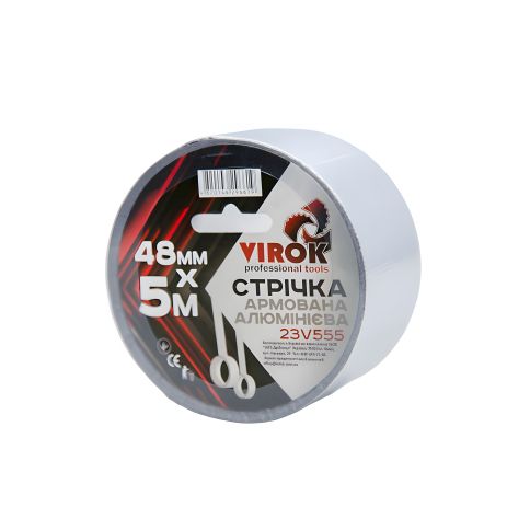 Алюминиевая армированная клейкая лента 48мм х 5м. х 150мкм. [66] VIROK 23V555