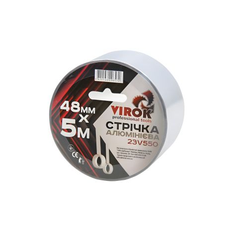 Стрічка алюмінієва клейка 48мм х 5м. х 40мкм. [102] VIROK 23V550 для тепловідведення
