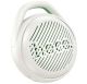 Беспроводная колонка Hoco HC24 Hearty sports BT speaker |BT5.2, TWS, AUX/USB/TF/FM, 4h| white