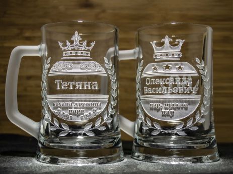 Іменні пивні келихи з гравіюванням Цар, просто цар і Кохана дружина царя