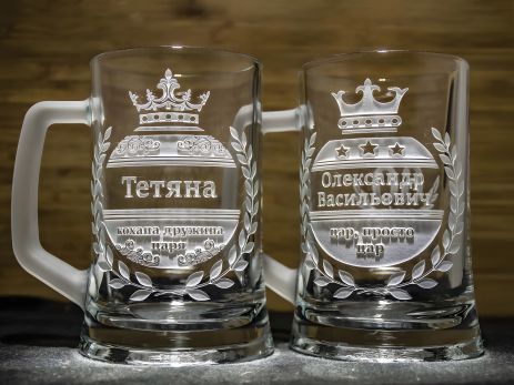 Іменні пивні келихи зі спеціальним гравіюванням