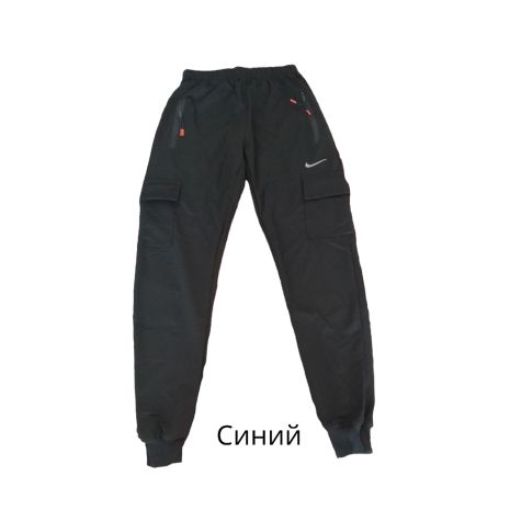 Мужские спортивные штаны Puma на манжетах 3XL (52-54)