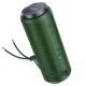 Портативна колонка BOROFONE BR22 sports wireless speaker, BT5.1, AUX, USB, FM, 10W, 1200mAh, 3h Dark Green