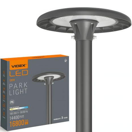 LED світильник парковий VIDEX SLP01 120W, 220V, IP65, три режими освітлення 3000/5000/6500K