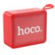 HOCO BS51 Gold brick sports BT Акустика |BT5.1, TWS, USB/AUX/TF/FM, 4h| красная