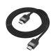 HDMI Кабель HOCO US09 4k HD (2м) black