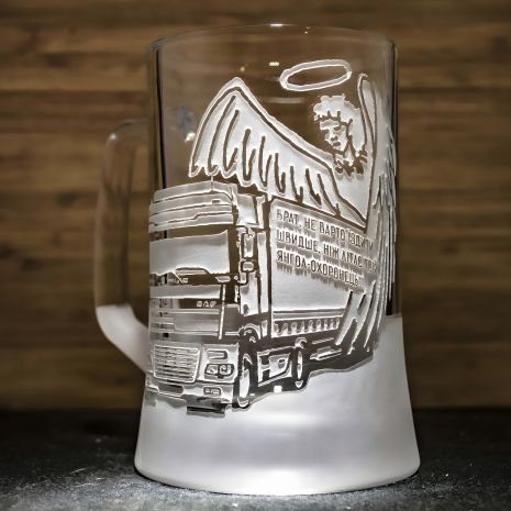 Подарунок далекобійнику: Бокал для пива з гравіюванням DAF Даф Ангел-охоронець