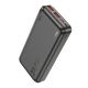Astute Hoco J101A Power Bank 22.5W fully compatible 20000 mAh Black