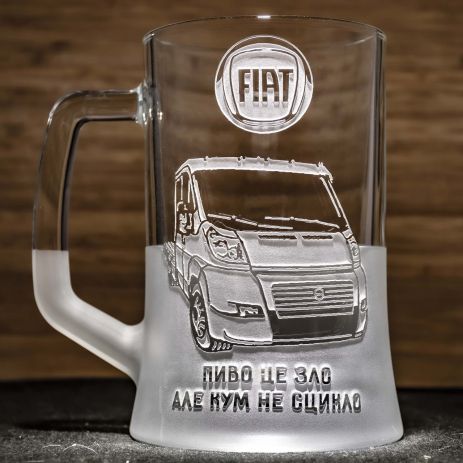 Пивний келих з гравіюванням автомобіля Fiat Ducato евакуатор Фіат Дукато - подарунок для автомобіліста