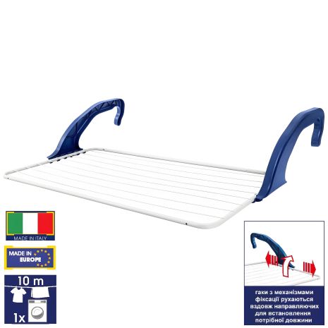 Навісна сушарка для білизни Casa Si Padua XL White (CS92726C12)