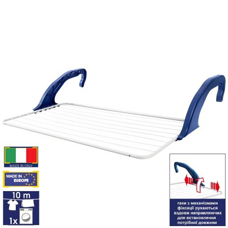 Навісна сушарка для білизни Casa Si Padua XL White (CS92726C12)