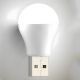 USB LED лампочка "груша" холодне світло