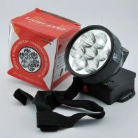 Налобный светодиодный фонарик ВМ-7 led bright