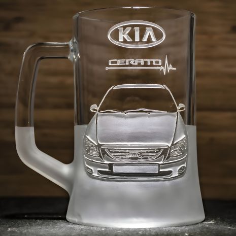 Бокал для пива с гравировкой Kia Cerato — подарок для автолюбителя