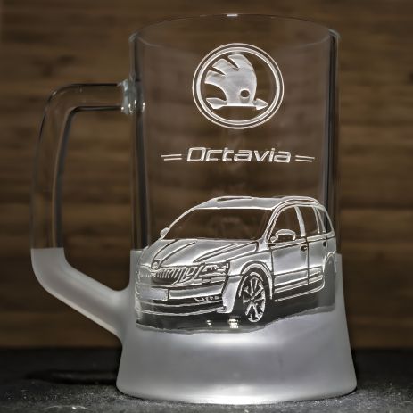 Бокал для пива с гравировкой автомобиля Skoda Octavia Combi A7 - идеальный подарок для автолюбителя