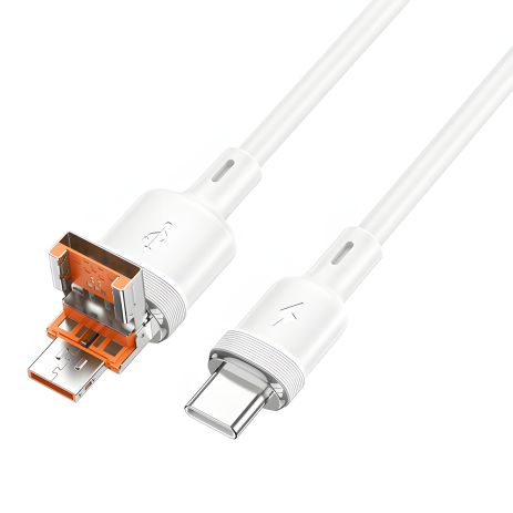 Кабель Hoco U131 2в1 USB/ Type-C to Type-C, 60W, 3A, 1.2m white